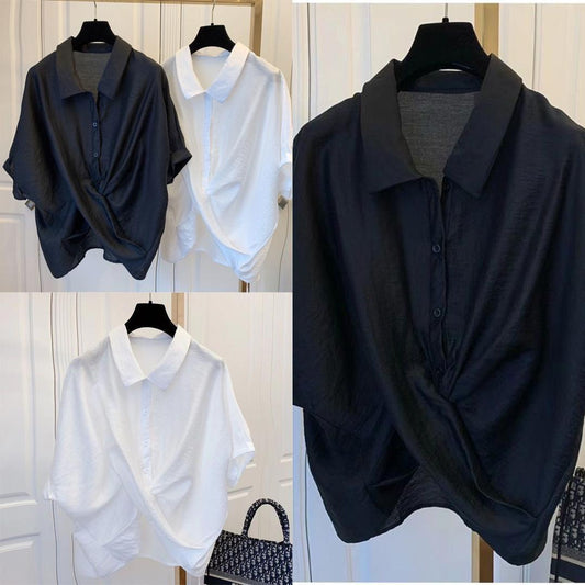 Relaxed Drape-Front Shirt